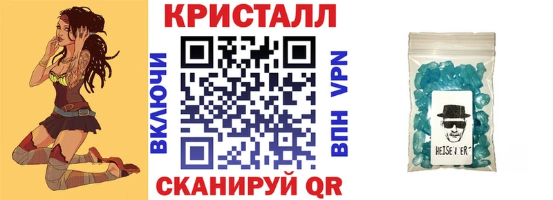 АМФ 98%  Кирсанов 