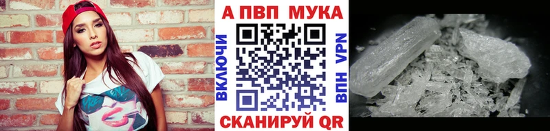 купить   маркетплейс телеграм  A PVP СК КРИС  Кирсанов 