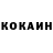 КЕТАМИН VHQ krxzzz aka