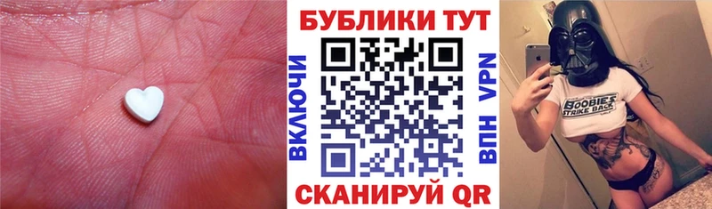 как найти наркотики  Кирсанов  ЭКСТАЗИ 99% 