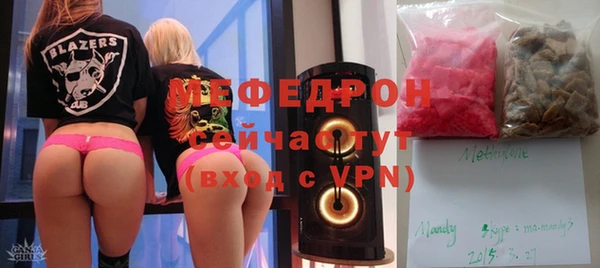 гашишное масло Бронницы