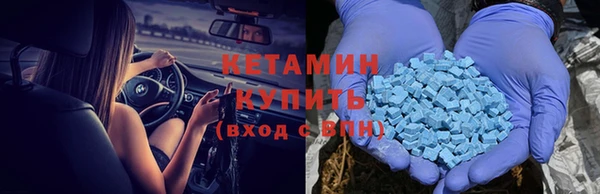 mdpv Тайга