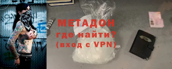 apvp Бородино