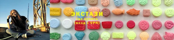 apvp Бородино