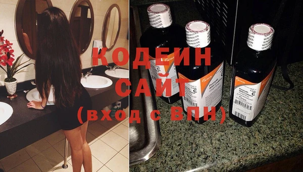 стаф Бугульма