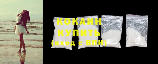 стаф Бугульма