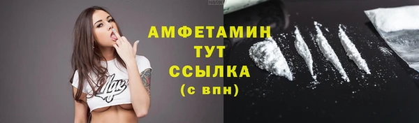 гашишное масло Бронницы