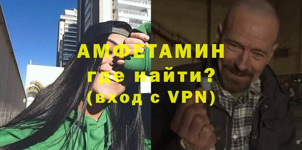 apvp Бородино